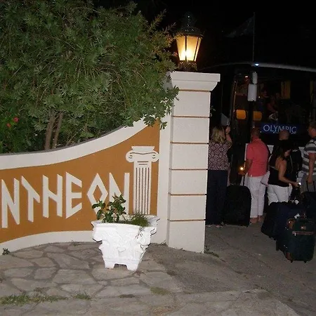 Pantheon Hall Otel Mesongí