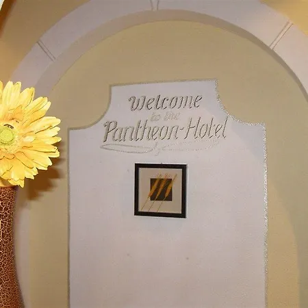 Pantheon Hall 2*